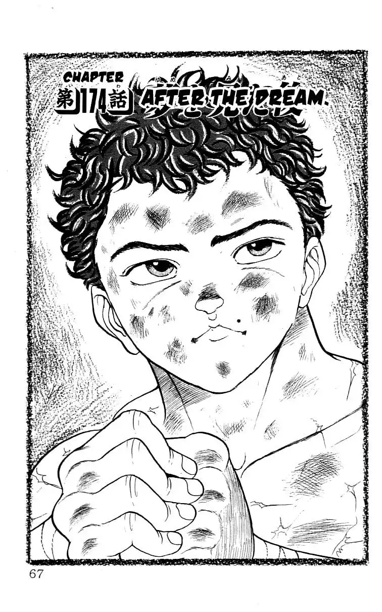 Grappler Baki Chapter 174 1